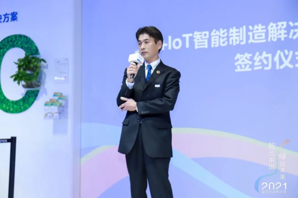 愛普生攜手諾基亞、易誠(chéng)高科，共啟5G+IoT智能制造新篇章 智能眼鏡成關(guān)鍵發(fā)力點(diǎn)