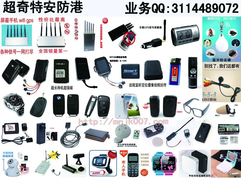 數(shù)碼科技新視界——探索數(shù)碼產(chǎn)品的無(wú)限可能